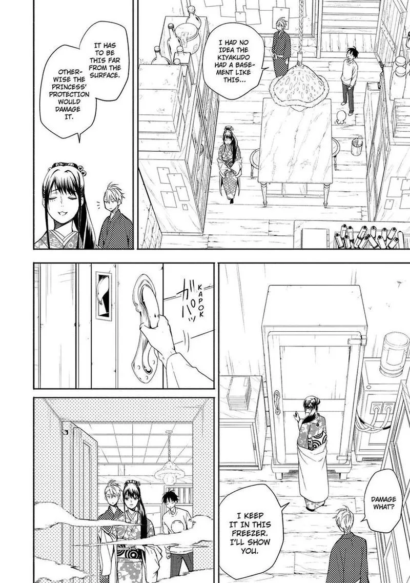 Fukigen na Mononokean Chapter 86 page 11
