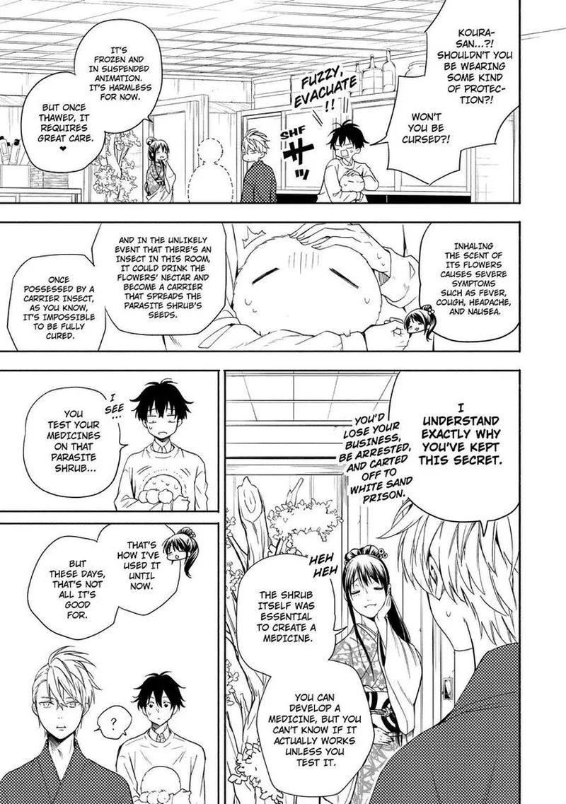 Fukigen na Mononokean Chapter 86 page 14