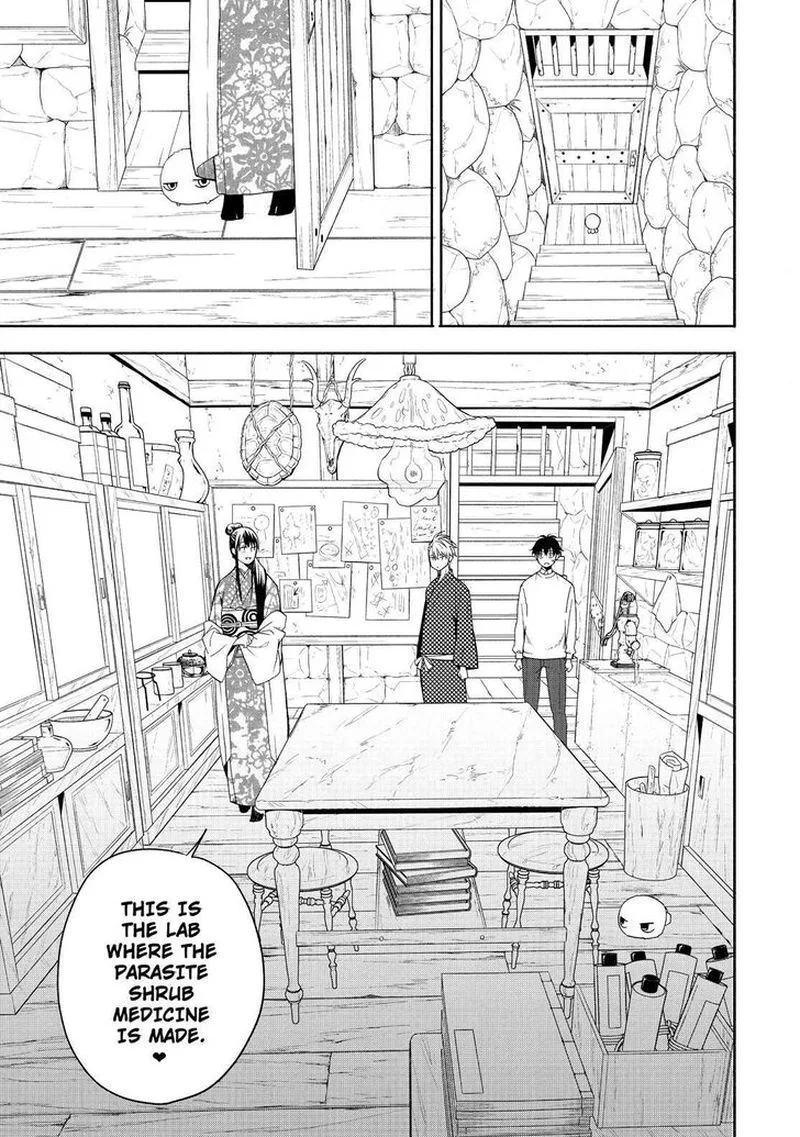 Fukigen na Mononokean Chapter 86 page 10