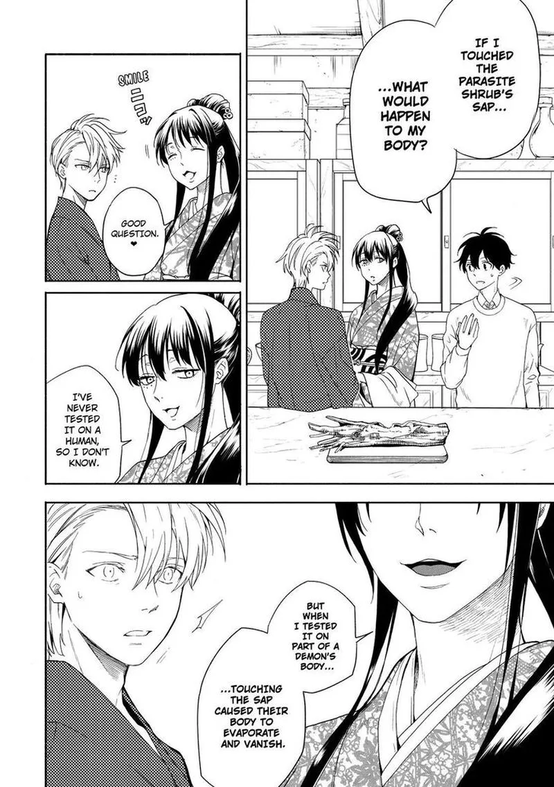 Fukigen na Mononokean Chapter 86 page 25
