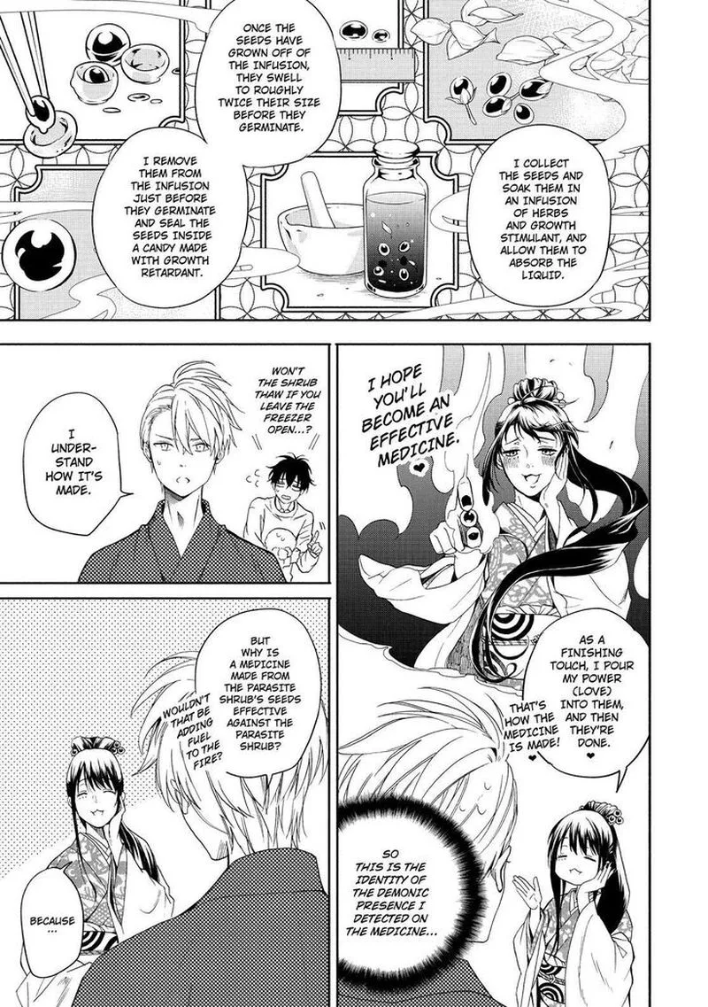 Fukigen na Mononokean Chapter 86 page 16