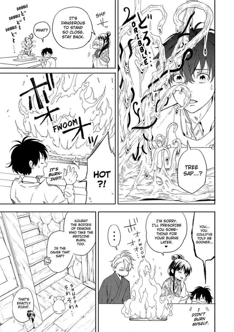 Fukigen na Mononokean Chapter 86 page 22