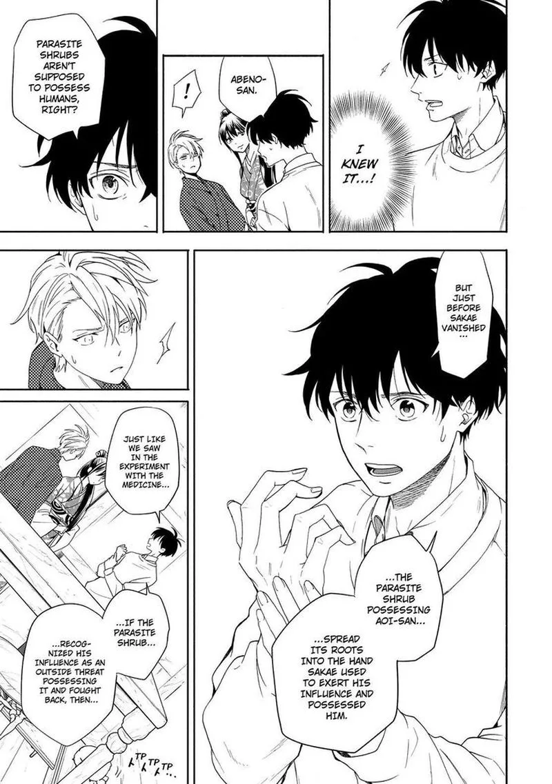 Fukigen na Mononokean Chapter 86 page 26