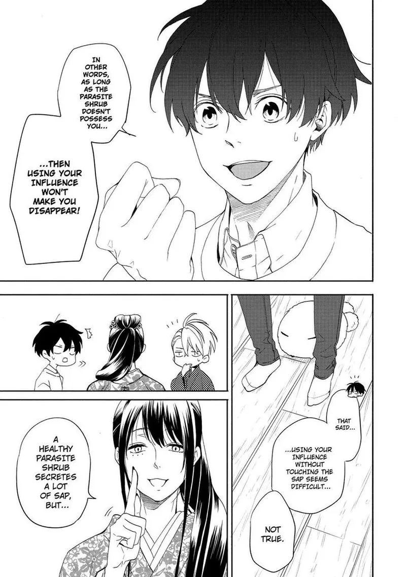 Fukigen na Mononokean Chapter 86 page 28