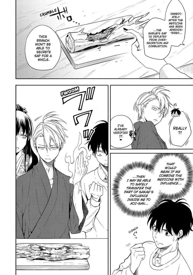 Fukigen na Mononokean Chapter 86 page 29