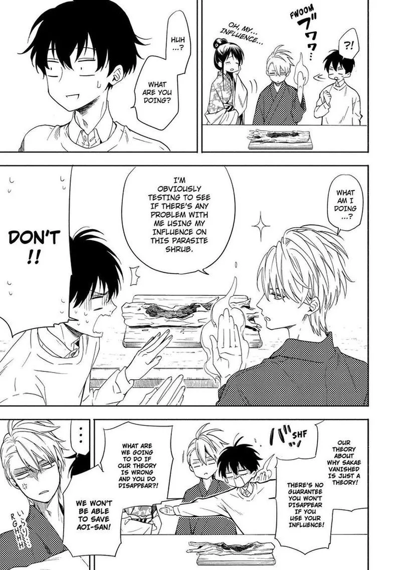Fukigen na Mononokean Chapter 86 page 30