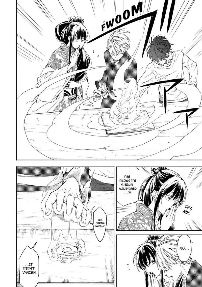 Fukigen na Mononokean Chapter 86 page 33