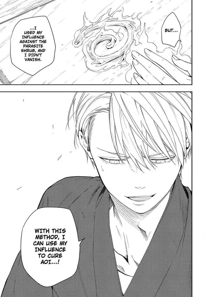 Fukigen na Mononokean Chapter 86 page 34