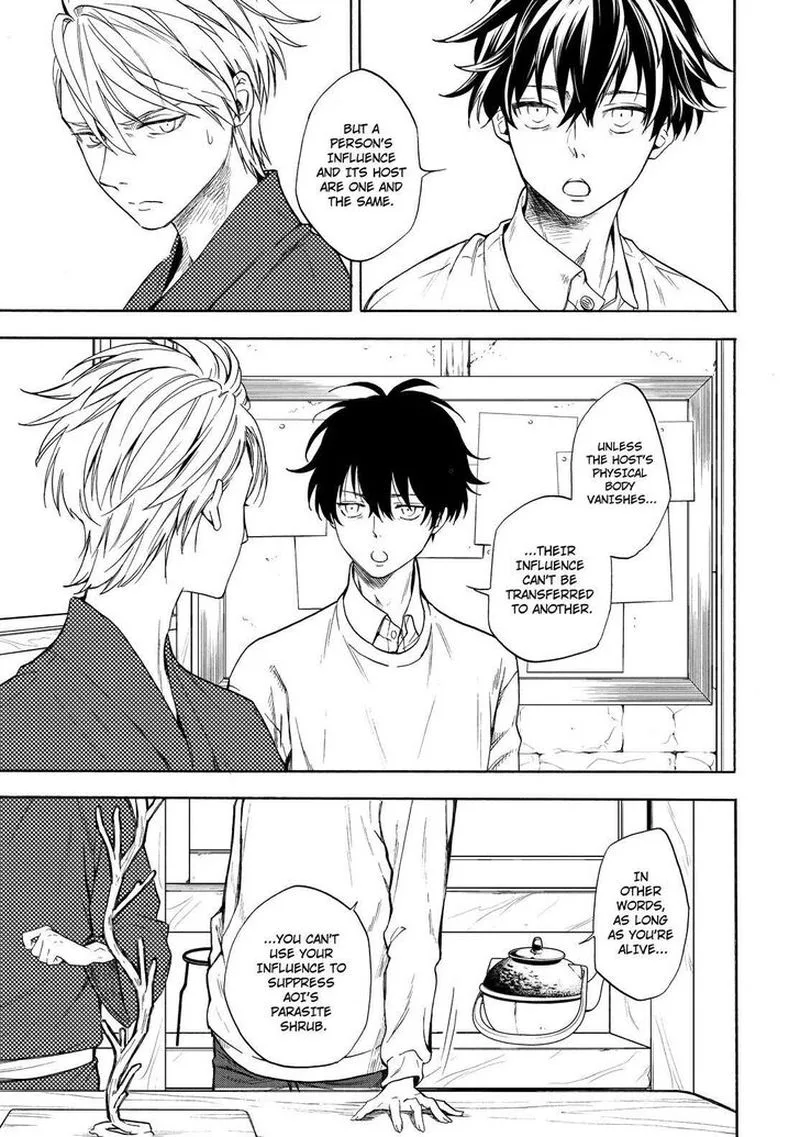 Fukigen na Mononokean Chapter 87 page 6