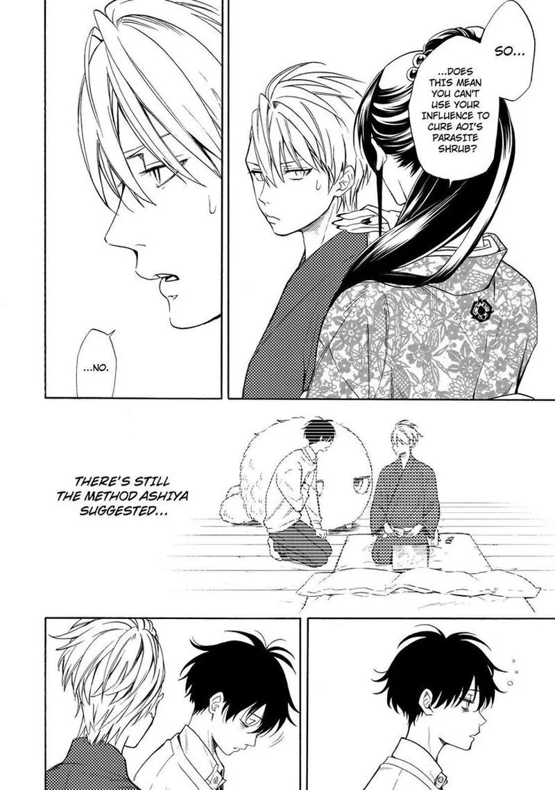 Fukigen na Mononokean Chapter 87 page 9