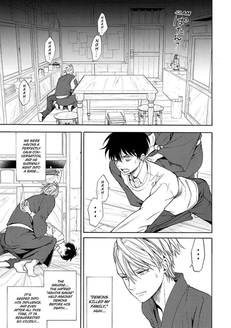 Fukigen na Mononokean Chapter 87 page 18