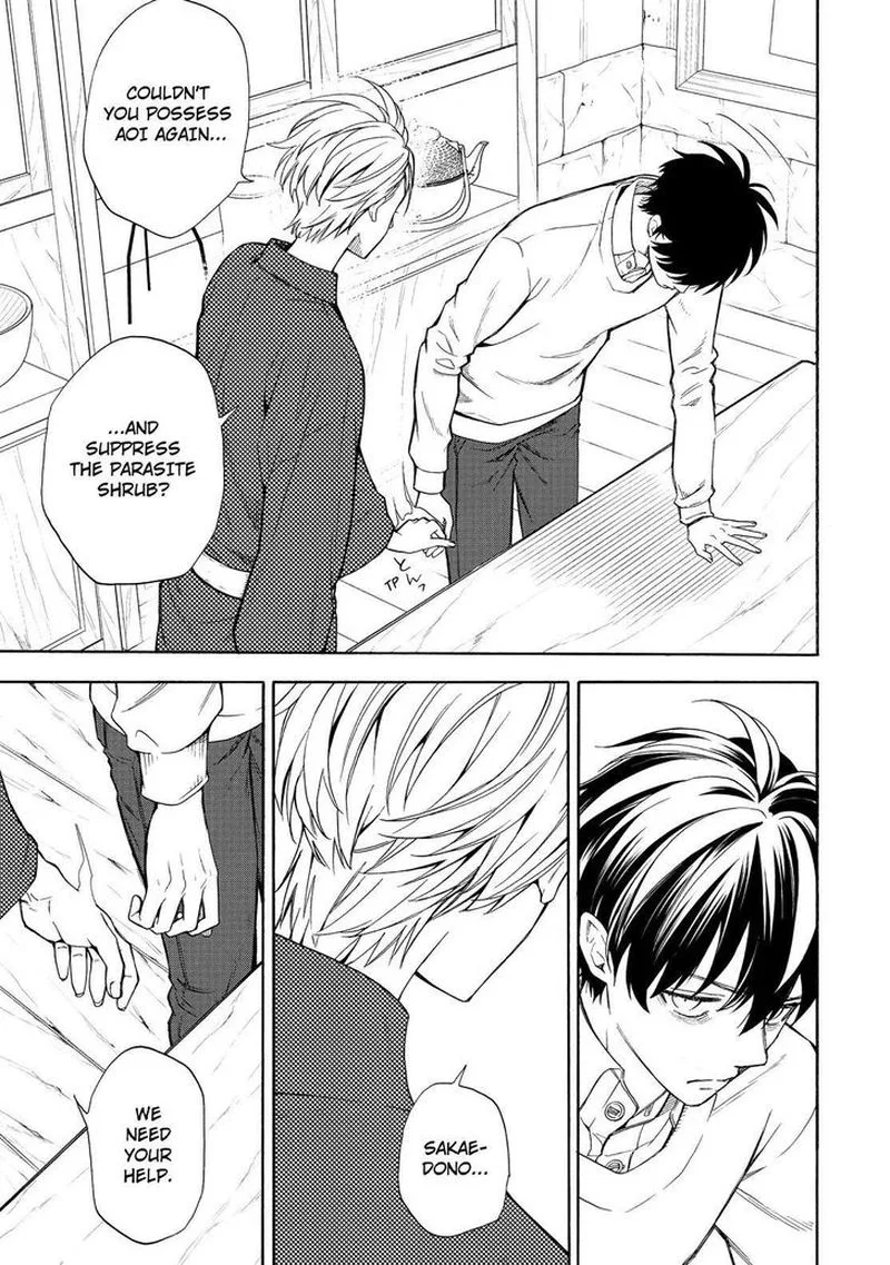 Fukigen na Mononokean Chapter 87 page 10