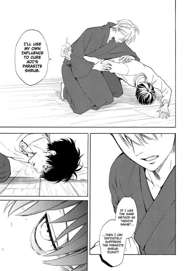 Fukigen na Mononokean Chapter 87 page 20