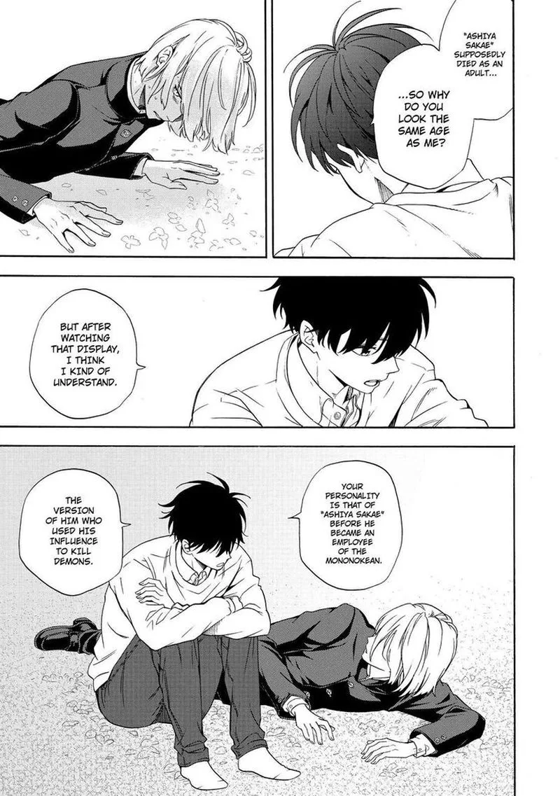 Fukigen na Mononokean Chapter 87 page 26
