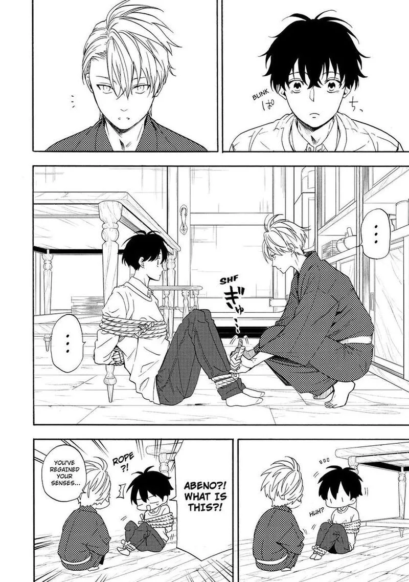 Fukigen na Mononokean Chapter 87 page 37