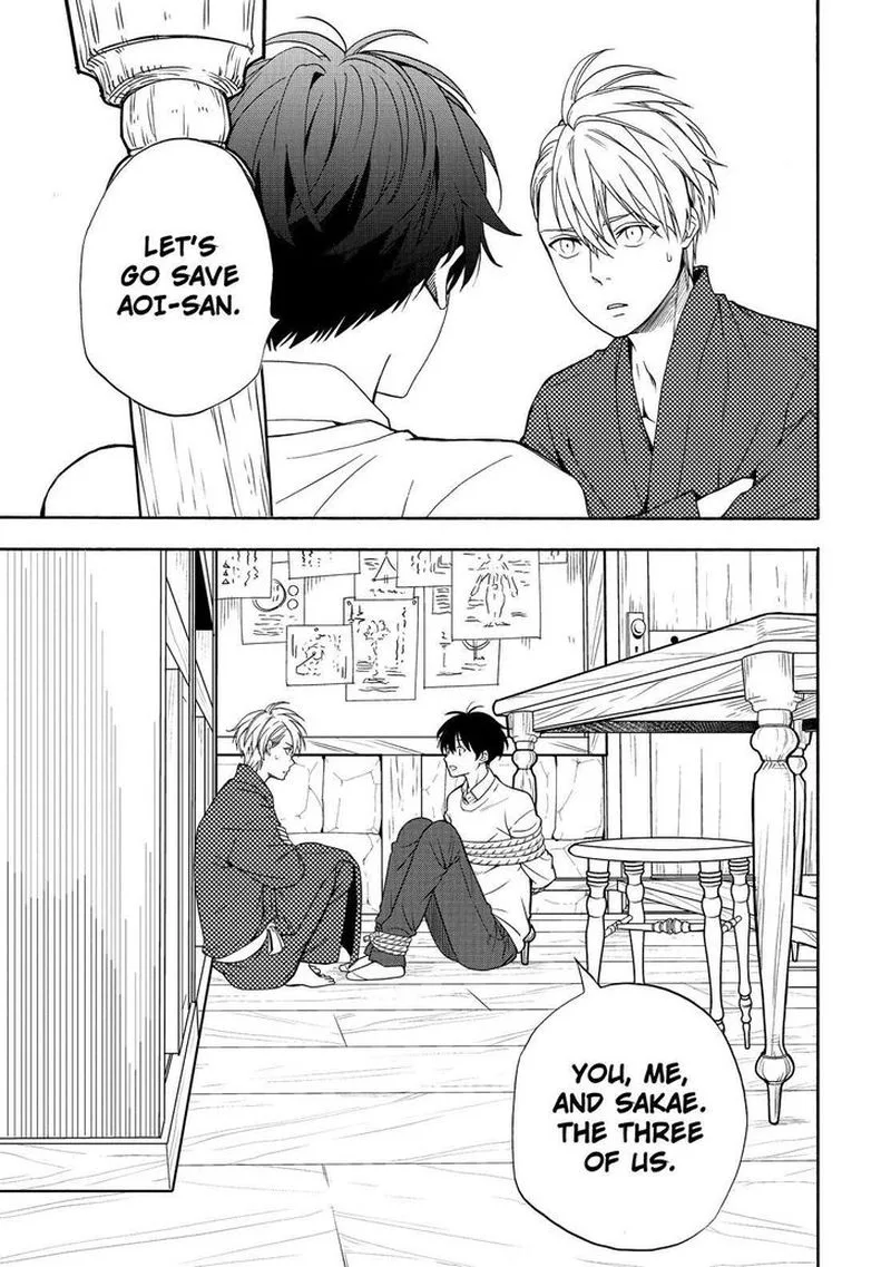 Fukigen na Mononokean Chapter 87 page 40