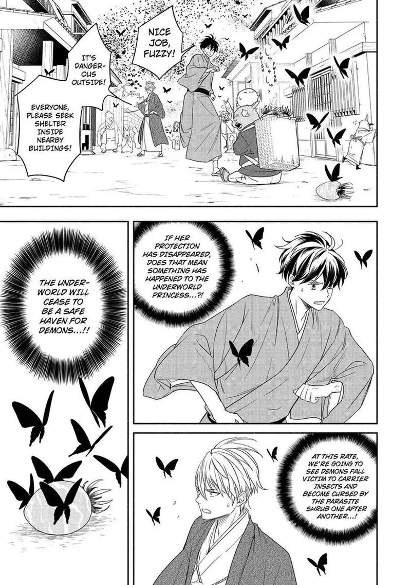 Fukigen na Mononokean Chapter 88 page 10
