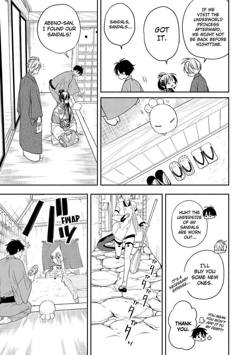 Fukigen na Mononokean Chapter 88 page 4