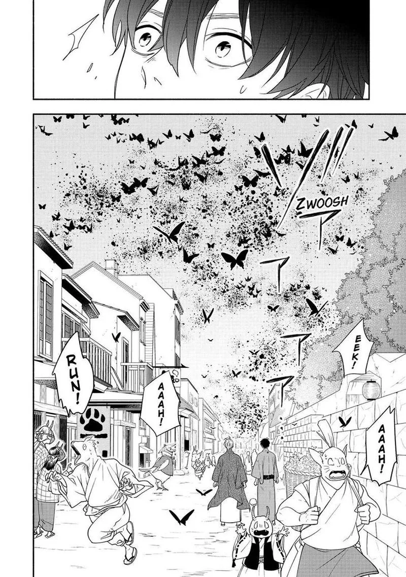 Fukigen na Mononokean Chapter 88 page 7