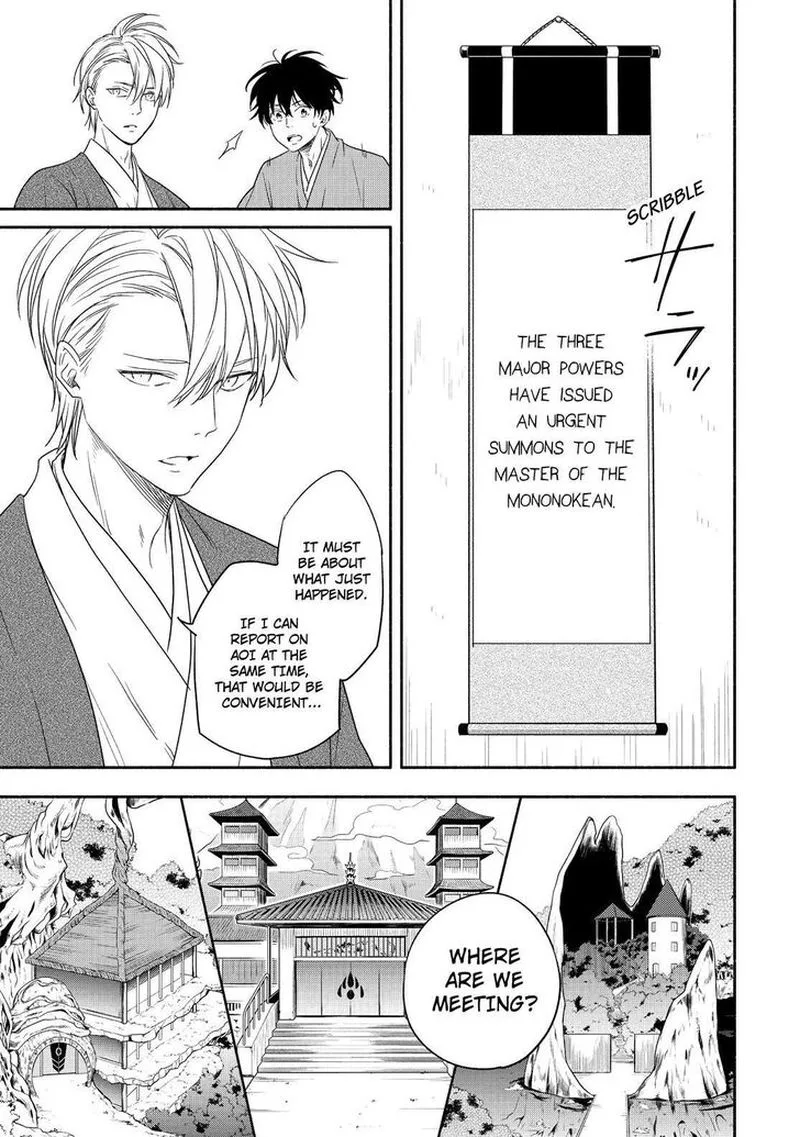 Fukigen na Mononokean Chapter 88 page 18