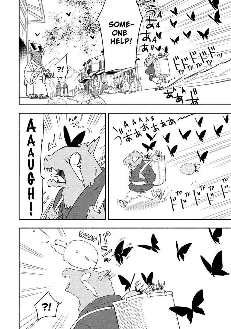 Fukigen na Mononokean Chapter 88 page 9