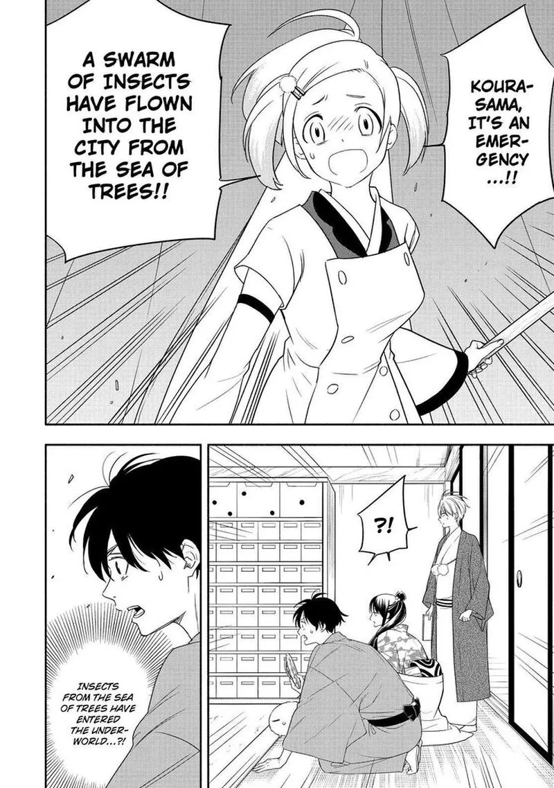 Fukigen na Mononokean Chapter 88 page 5