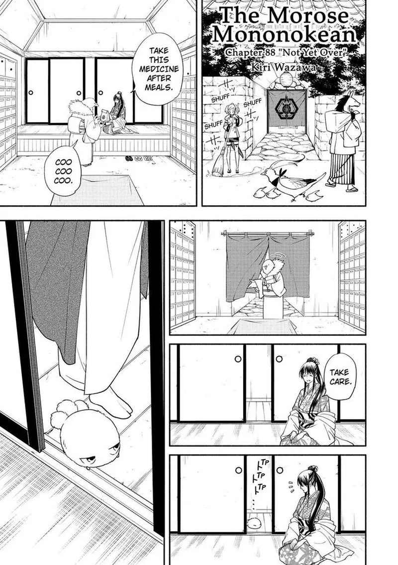 Fukigen na Mononokean Chapter 88 page 2