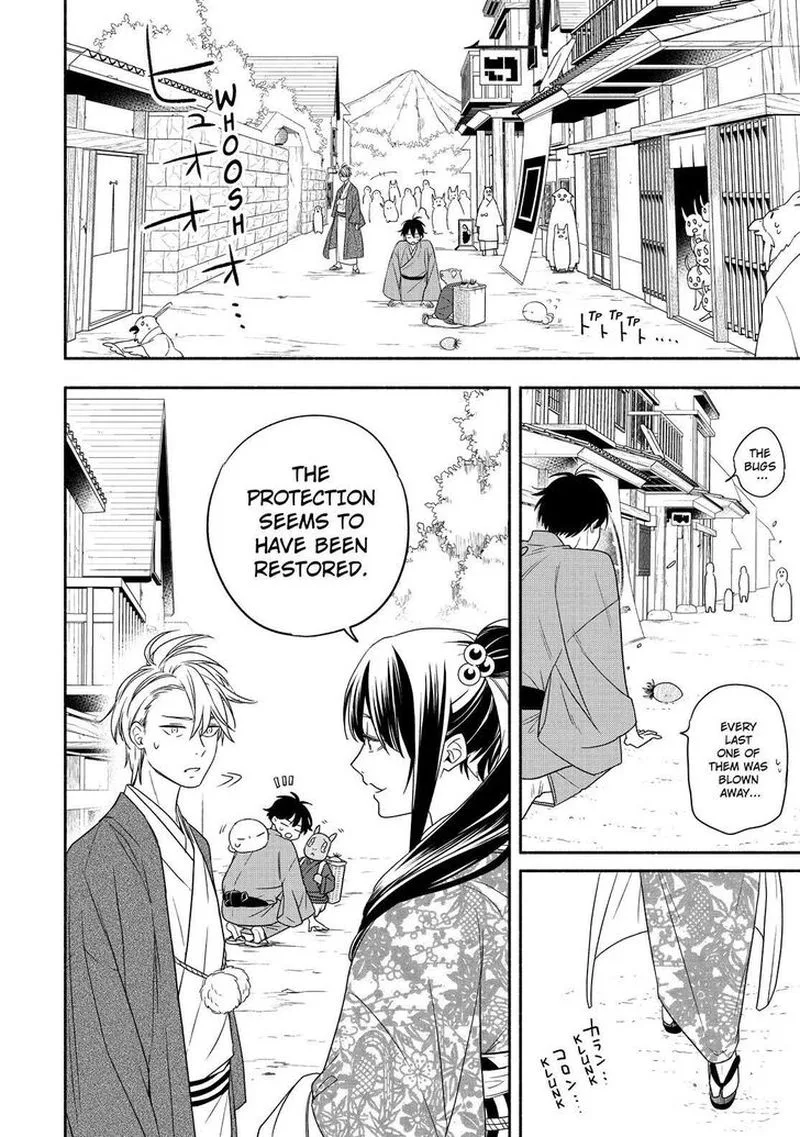 Fukigen na Mononokean Chapter 88 page 13