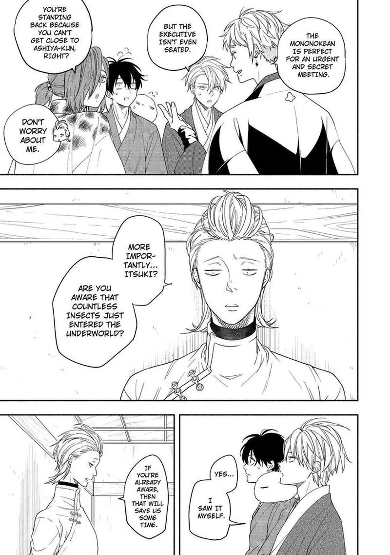 Fukigen na Mononokean Chapter 88 page 20