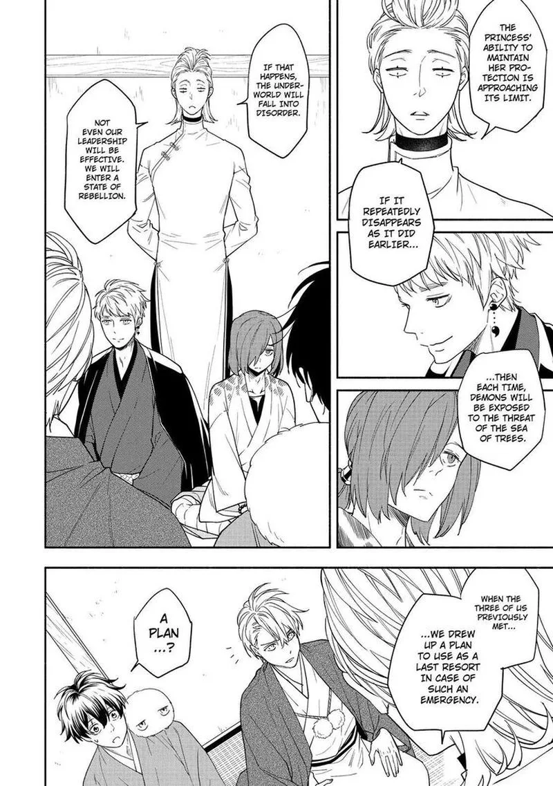 Fukigen na Mononokean Chapter 88 page 21