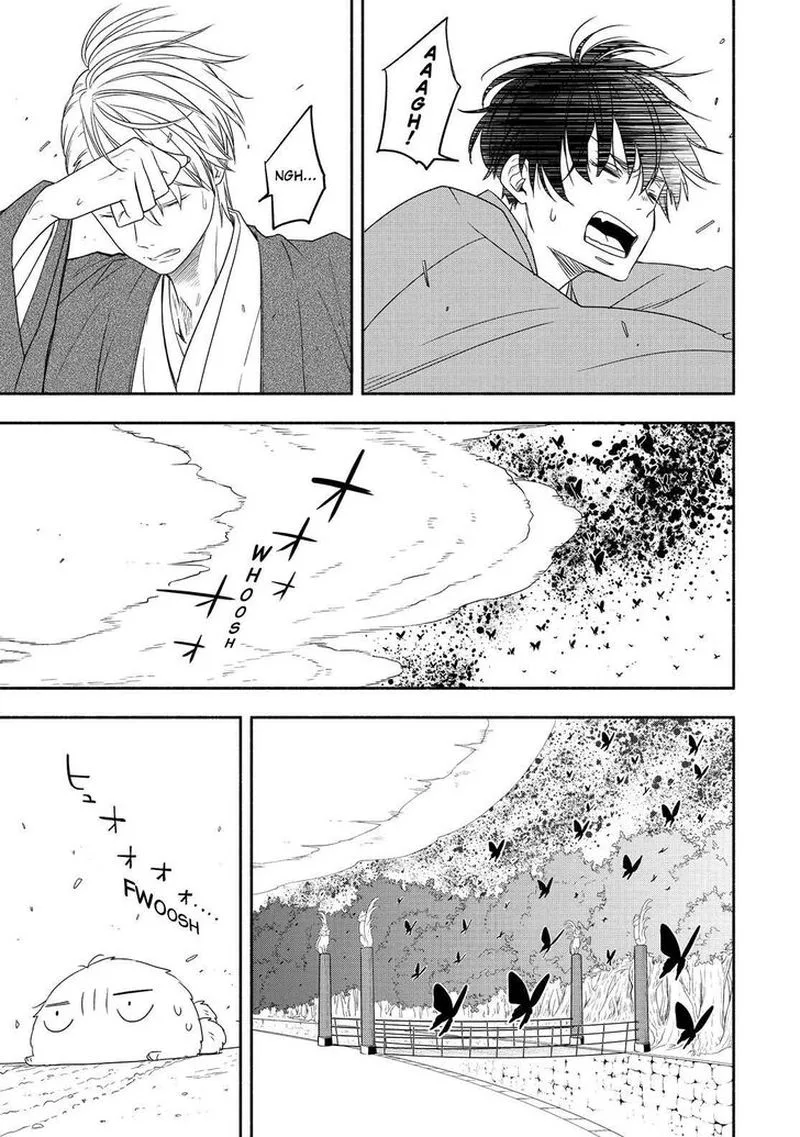 Fukigen na Mononokean Chapter 88 page 12