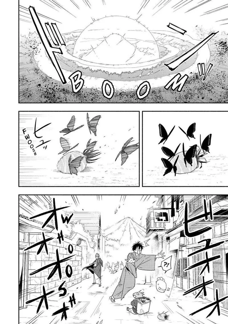 Fukigen na Mononokean Chapter 88 page 11