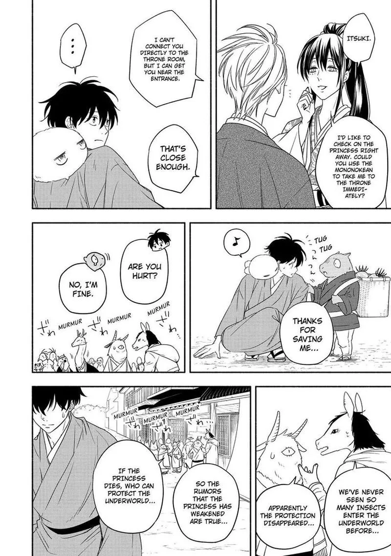 Fukigen na Mononokean Chapter 88 page 15
