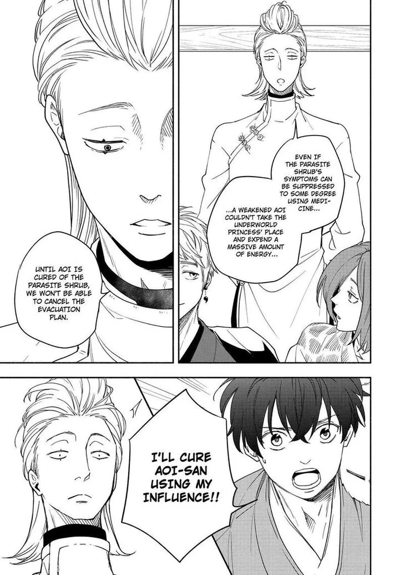 Fukigen na Mononokean Chapter 88 page 26