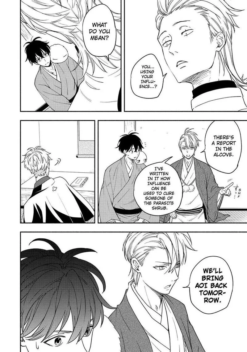 Fukigen na Mononokean Chapter 88 page 27