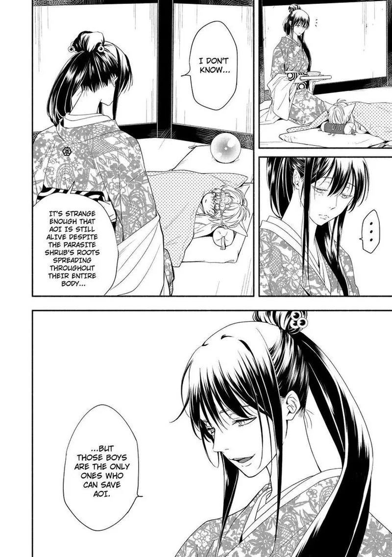 Fukigen na Mononokean Chapter 89 page 3