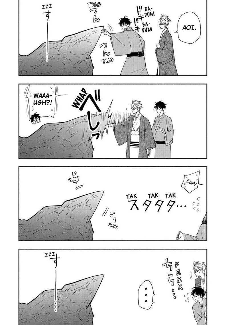 Fukigen na Mononokean Chapter 89 page 15