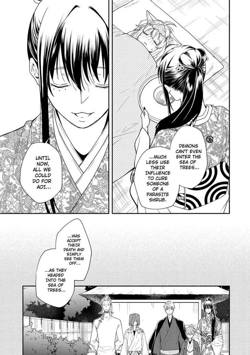 Fukigen na Mononokean Chapter 89 page 4
