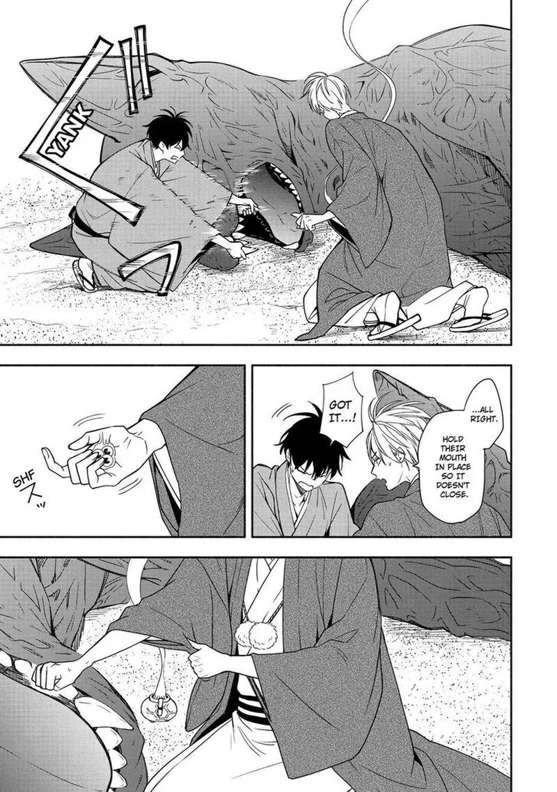 Fukigen na Mononokean Chapter 89 page 22