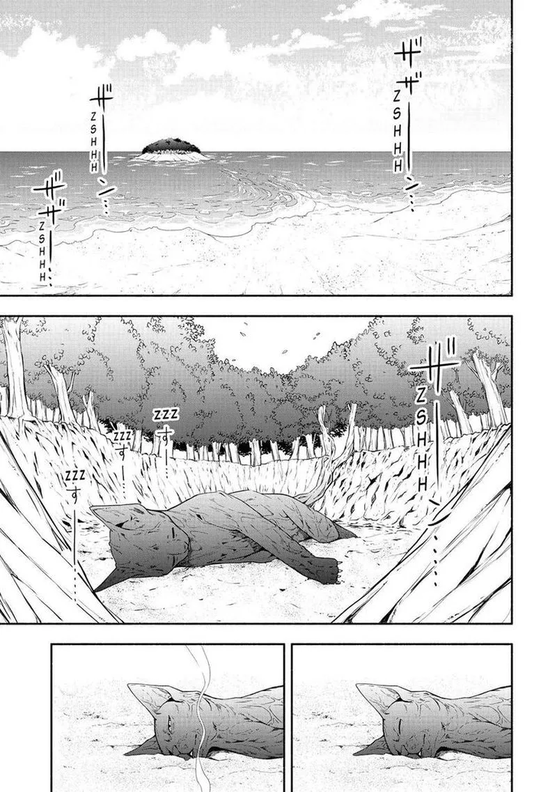 Fukigen na Mononokean Chapter 89 page 10