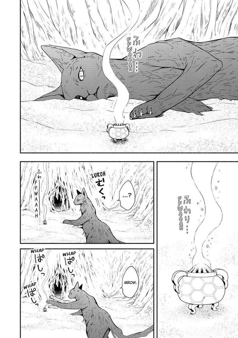 Fukigen na Mononokean Chapter 89 page 11