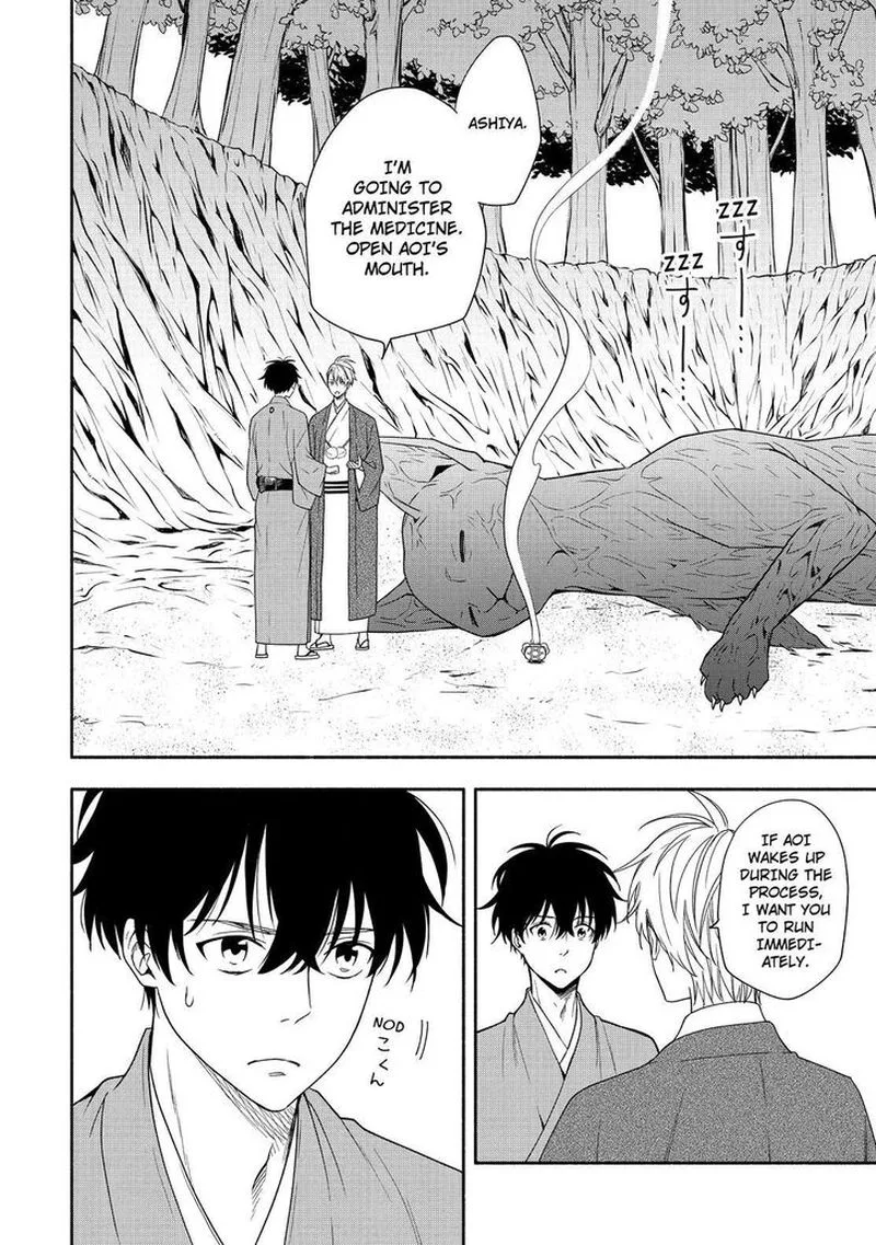 Fukigen na Mononokean Chapter 89 page 19