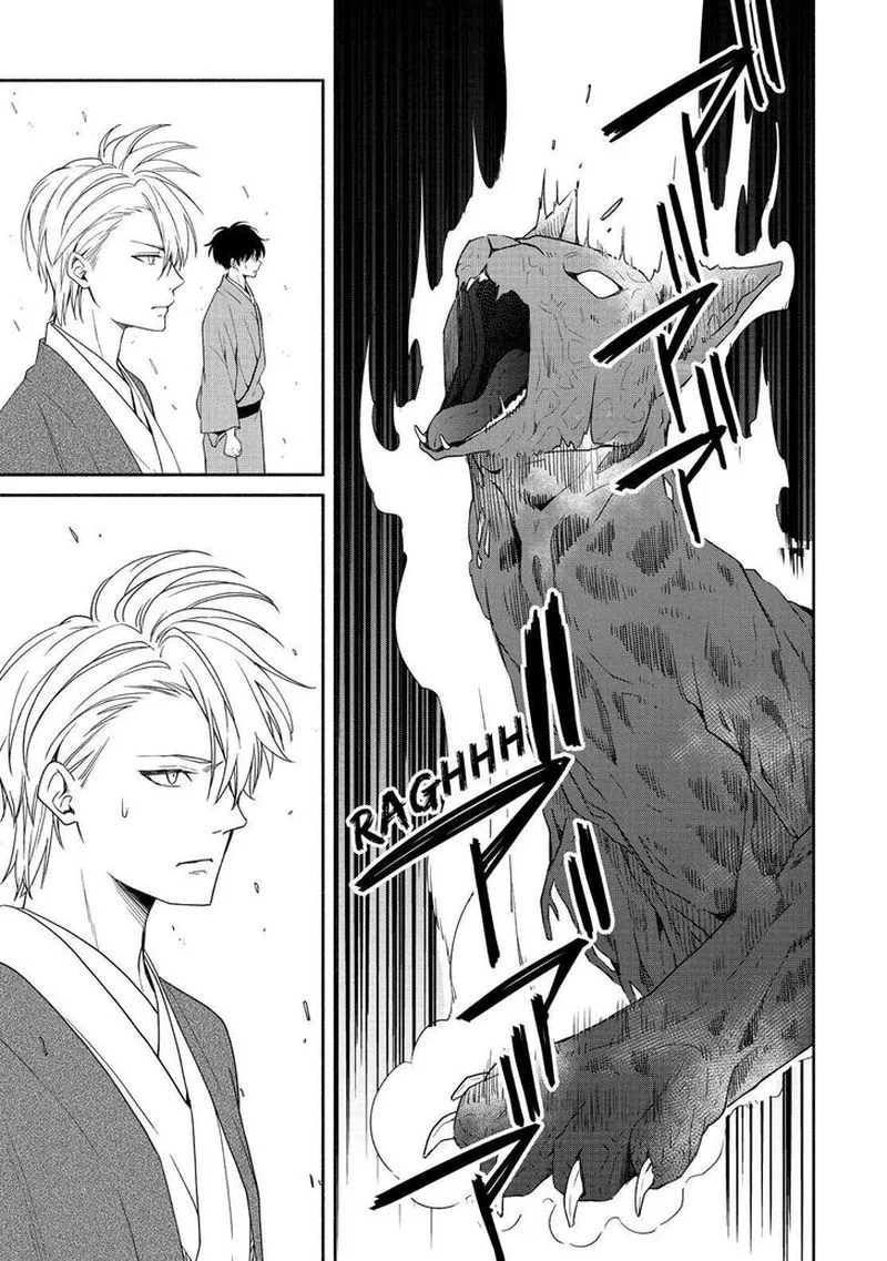 Fukigen na Mononokean Chapter 89 page 28