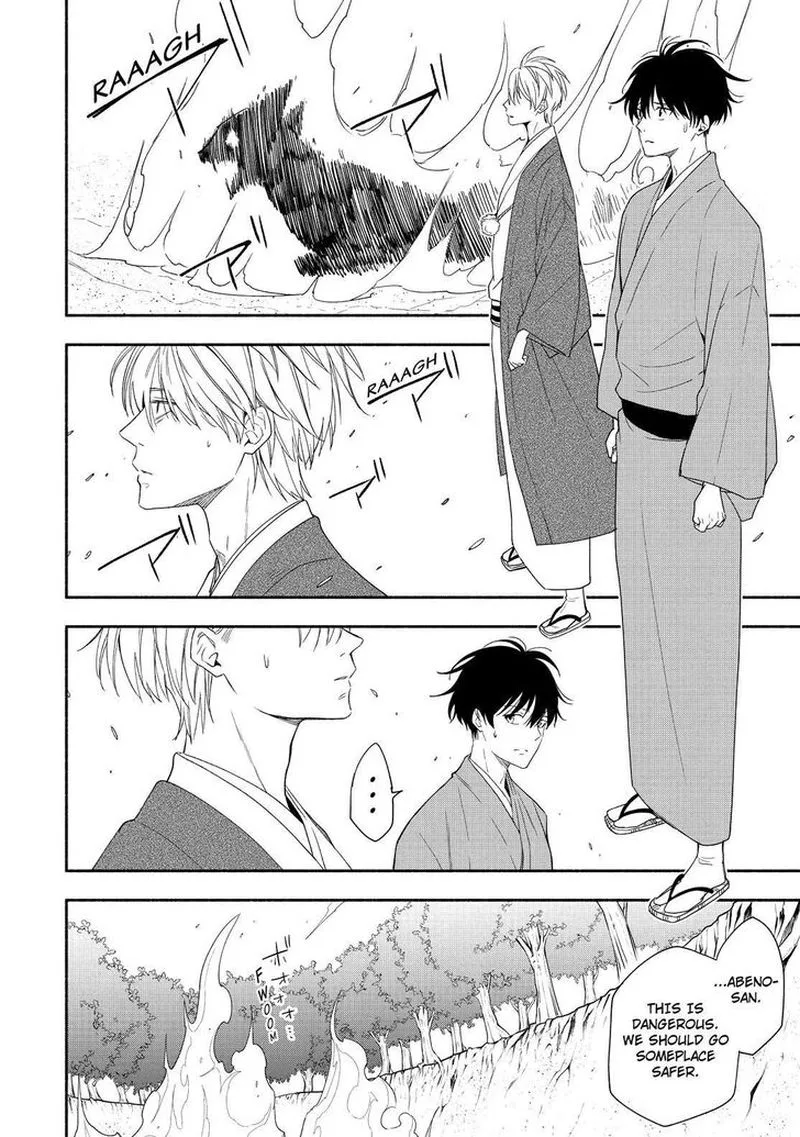 Fukigen na Mononokean Chapter 89 page 29