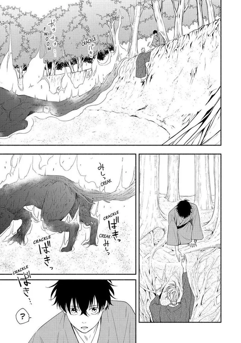 Fukigen na Mononokean Chapter 89 page 30
