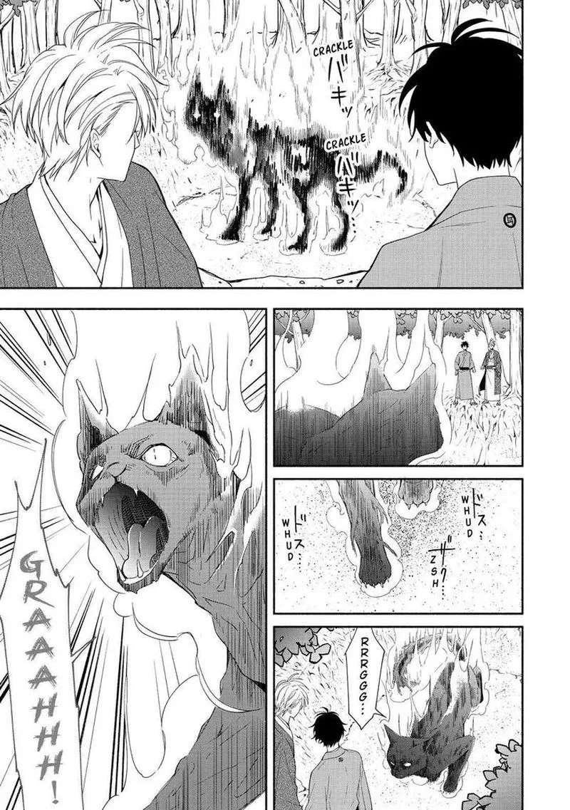 Fukigen na Mononokean Chapter 89 page 32