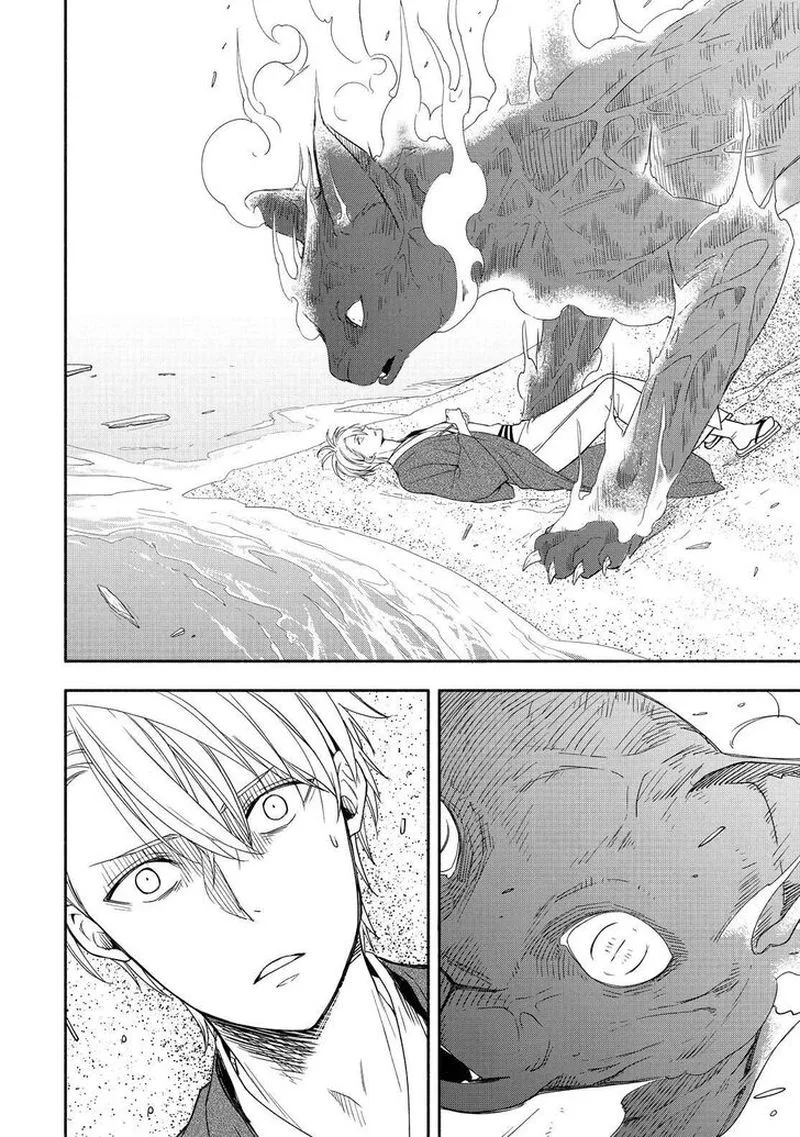 Fukigen na Mononokean Chapter 89 page 35