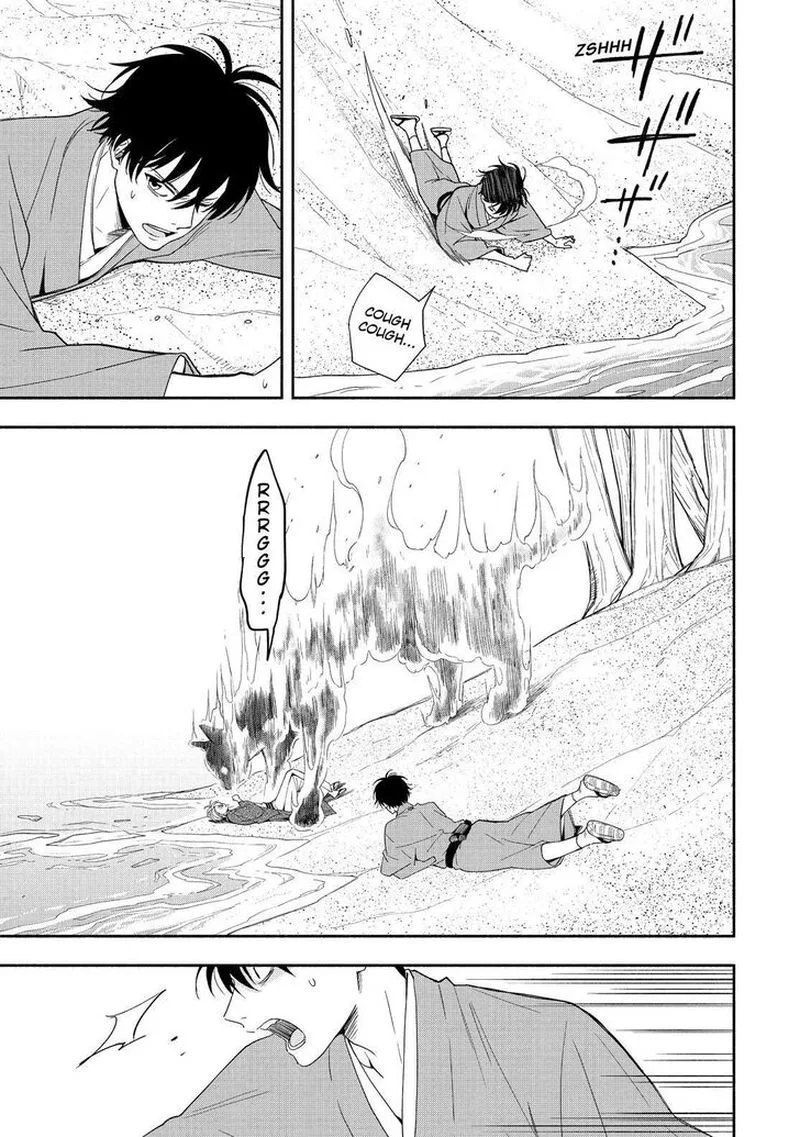 Fukigen na Mononokean Chapter 89 page 36