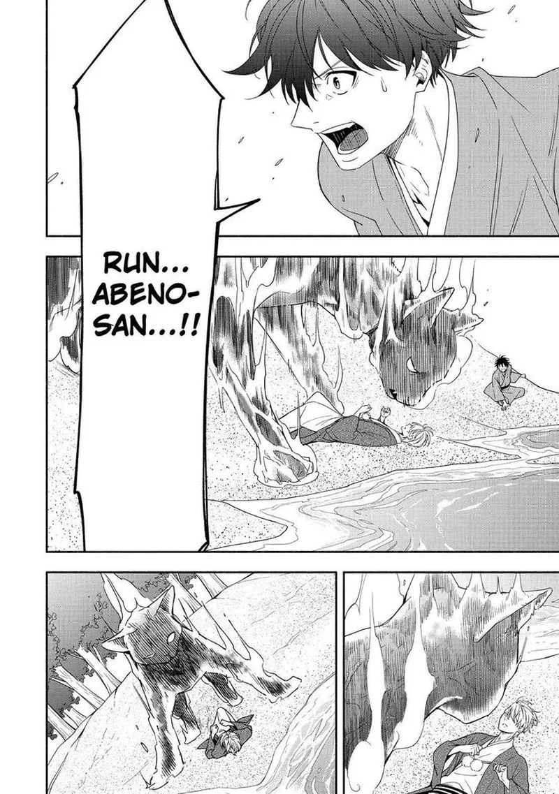Fukigen na Mononokean Chapter 89 page 37