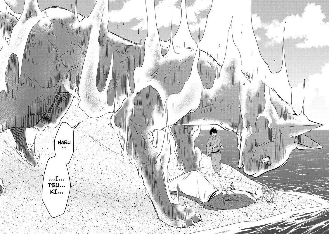 Fukigen na Mononokean Chapter 89 page 41
